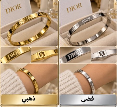 اسوارة ديور حديد